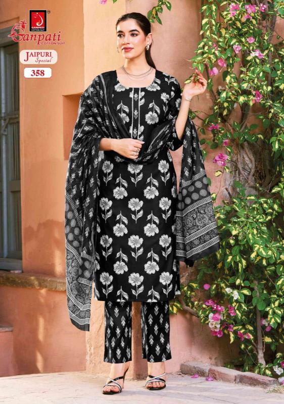 Ganpati jaipuri vol-18 designer kurties wholesale market calcutta